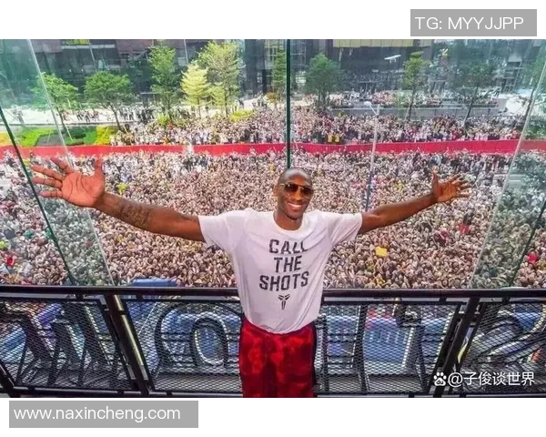 科比与足球明星的精彩互动瞬间回顾与深度分析